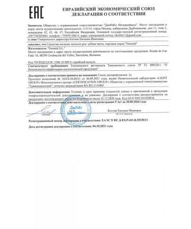 VITIS Orthodontic road set with wax in the penalty - Buy Online on GoSupps.com