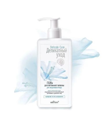 Belita Delicate Care daily care gel