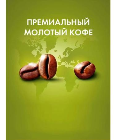 Nescafe Dolce Gusto Coffee in capsules Latte Macchiato 3Up*16pcs - Buy Online on GoSupps.com