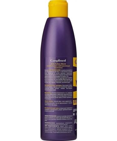 Compliment Shampoo for hair tint - Buy Online on GoSupps.com