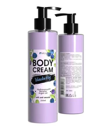 MILV Body cream "Blueberries" - Buy Online on GoSupps.com