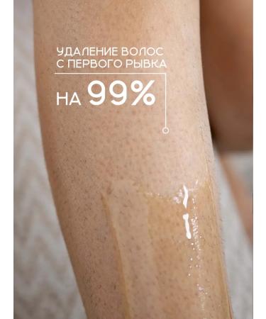 New happy Paste for shugaring universal average 1600g - Buy Online on GoSupps.com