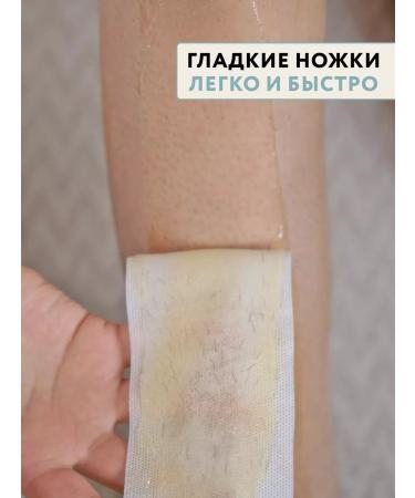 New happy Paste for shugaring universal average 1600g - Buy Online on GoSupps.com