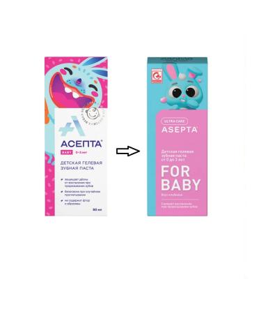 ASEPTA Baby toothpaste children's gel 0-3 years 50ml 3 pcs - Buy Online on GoSupps.com