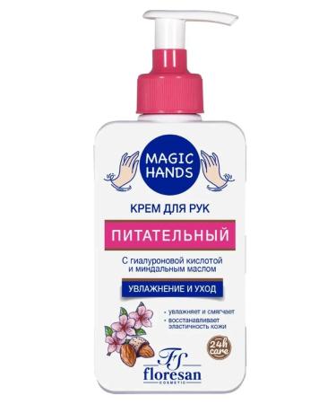 Floresan Magic Hands hand cream nutrient 250ml 3 pcs - Buy Online on GoSupps.com