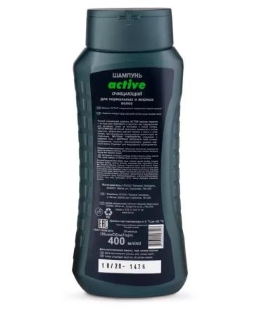 IRIS Gentlemen Club Active hair shampoo 400 ml - Buy Online on GoSupps.com