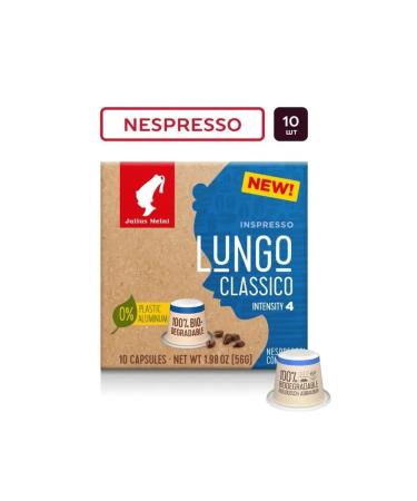 Julius Meinl Coffee in lungo capsules Classico Bio 10 cap