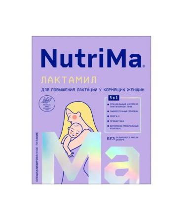 NutriMa Dairy drink for nursing mothers lactumil 350 g - Buy Online on GoSupps.com
