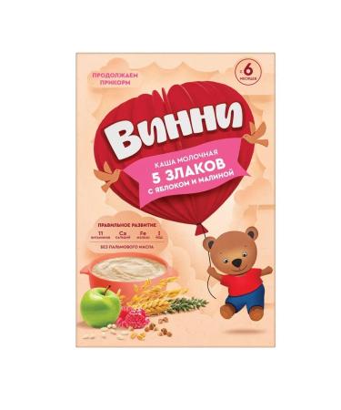 Winnie Milk porridge 5 cereals with apple and raspberries from 6 months