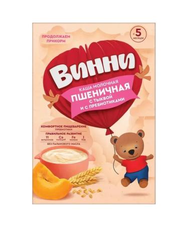 Winnie Wheat milk porridge with pumpkin from 5 months 200 g