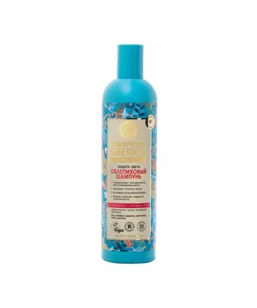 Natura Siberica Oblepikha hair shampoo 400 ml