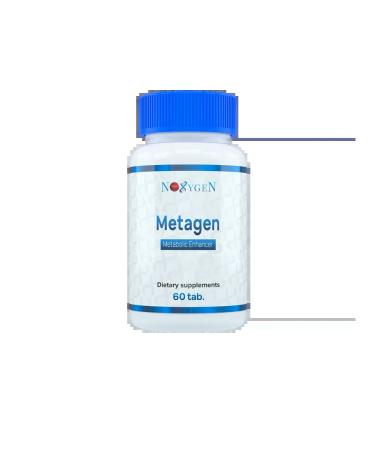 Noxygen METAGEN (SLU-PP-332) 250MCg 60 capsule tablets - Buy Online on GoSupps.com