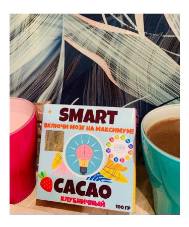 Useful cocoa with a hedgehog and ginkgo biloba strawberry - Buy Online on GoSupps.com