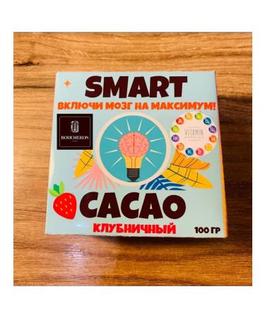 Useful cocoa with a hedgehog and ginkgo biloba strawberry - Buy Online on GoSupps.com