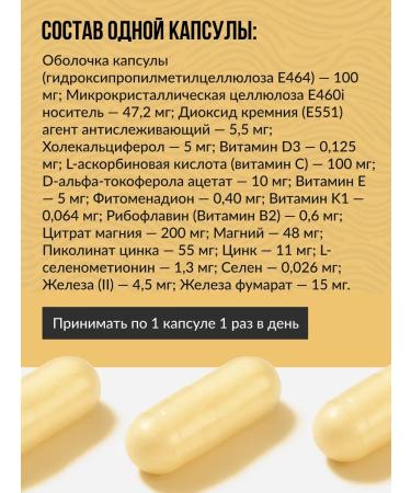 ABLA Vitamin D3 5000 for bones and teeth - Buy Online on GoSupps.com