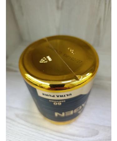 MXA Nutrition Sea collagen in powder with hyaluronic acid and vit C - Buy Online on GoSupps.com