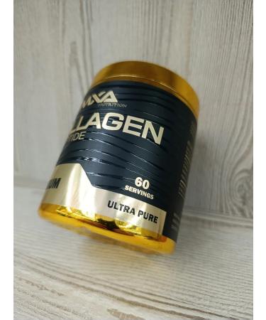 MXA Nutrition Sea collagen in powder with hyaluronic acid and vit C - Buy Online on GoSupps.com
