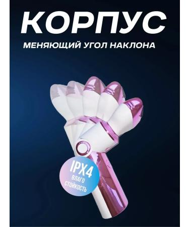 Technoaction Multifunctional epilator for perfect skin - Buy Online on GoSupps.com