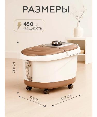 GALAXY LINE Bath Massage for the legs GL4900 - Buy Online on GoSupps.com