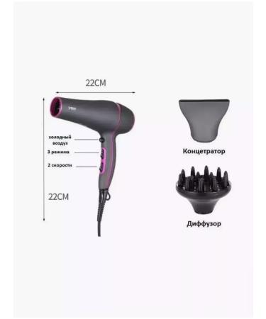 Dewal Powerful hairdryer with ionization for perfect styling - Buy Online on GoSupps.com