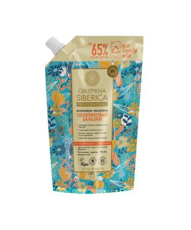 Natura Siberica Moisturizing sea buckthorn hair air conditioning balm 2 pcs - Buy Online on GoSupps.com