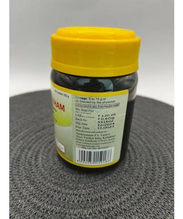 Nimantika Trivil Leham for cleansing of toxins and toxins 200 g - Buy Online on GoSupps.com