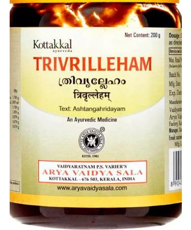 Nimantika Trivil Leham for cleansing of toxins and toxins 200 g - Buy Online on GoSupps.com