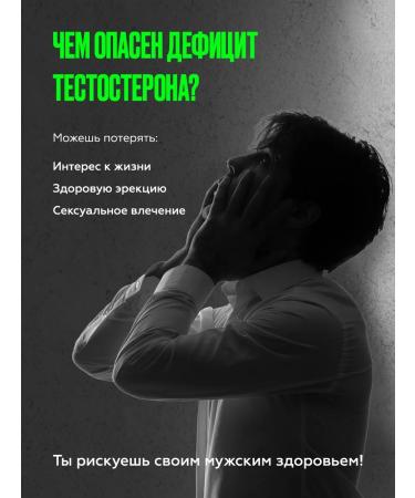 VIDAMIN EXTRA Vitamins for men testosterone booster 60 capsules - Buy Online on GoSupps.com