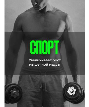 VIDAMIN EXTRA Vitamins for men testosterone booster 60 capsules - Buy Online on GoSupps.com