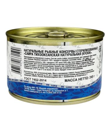 Ultramarine Canned fish - natural saira 240 g - 2 pcs - Buy Online on GoSupps.com