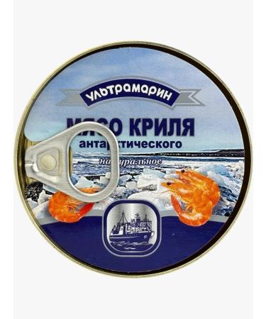 Ultramarine Canned food - natural meat 105 g - 4 pcs - Buy Online on GoSupps.com