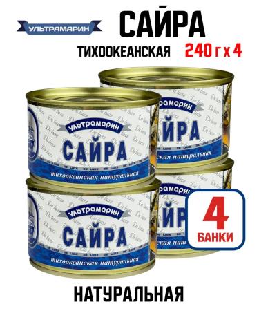 Ultramarine Canned fish - natural saira 240 g - 4 pcs