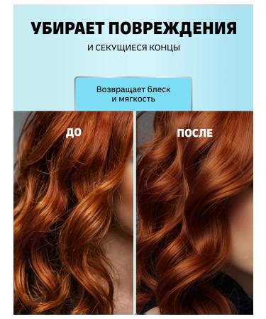 Kapous Professional Two -phase moisturizing hair serum kapous - Buy Online on GoSupps.com