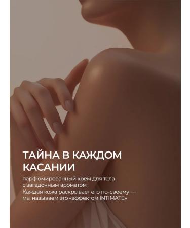 Runail Hands with urea peppers of amberi neroli peppers - Buy Online on GoSupps.com