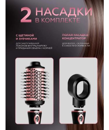 GALAXY LINE Hair dryer hair gl4412 - Buy Online on GoSupps.com