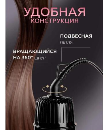 GALAXY LINE Hair dryer hair gl4412 - Buy Online on GoSupps.com