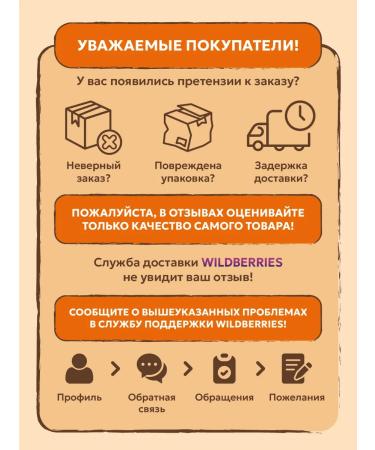 Pet's Brunch Apettito dog treats "Classic" - Buy Online on GoSupps.com