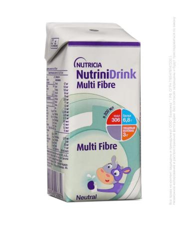 Nutridrink with dietary fibers Multi Fibre 5 x 200 ml - Buy Online on GoSupps.com