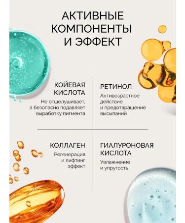 HOME of Ester Cosmetic soap for problem skin with a net - Buy Online on GoSupps.com