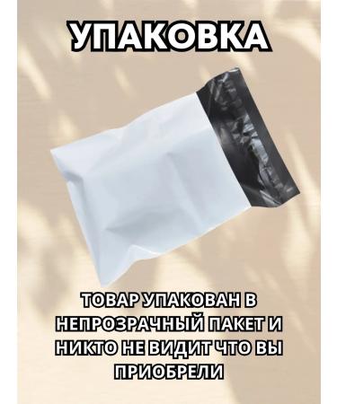 ALTAI NECTAR Phytocomplex with lutein for the eyes and vision - Buy Online on GoSupps.com