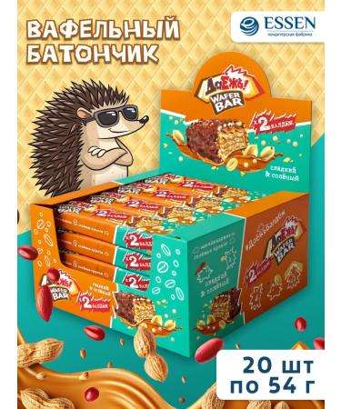 ESSEN Batonchik give! Caramel peanuts salty treasures 20pla54g
