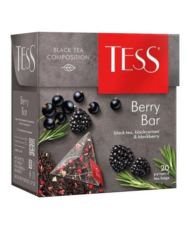 TESS Caramel Charm Blueberry Tart Berry Bar tea set - Buy Online on GoSupps.com