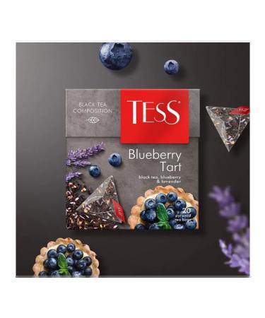 TESS Caramel Charm Blueberry Tart Berry Bar tea set - Buy Online on GoSupps.com
