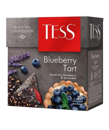 TESS Caramel Charm Blueberry Tart Berry Bar tea set - Buy Online on GoSupps.com