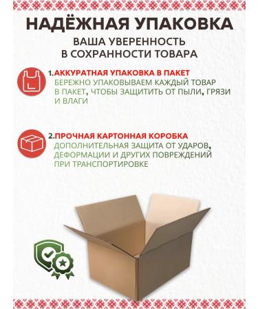 Kommunarka Belarusian protein sweets without sugar 1 kg - Buy Online on GoSupps.com