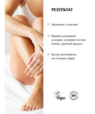 Organic shop Mussa cream for a moisturizing nutritional coconut and cherry 2pcs - Buy Online on GoSupps.com