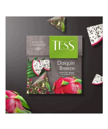 TESS Pina Colada Daiquiri Breeze Forest Dream tea set - Buy Online on GoSupps.com