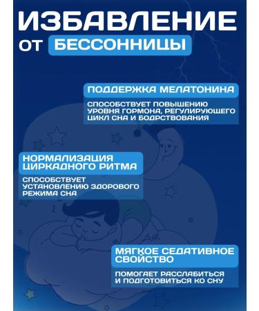 DobromilFit Ezhovik crested Lion's Mane Miceel Ground 450 gr. - Buy Online on GoSupps.com