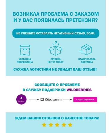 Renoderm Professional Enzyme powder for washing Korea for deep cleansing - Buy Online on GoSupps.com