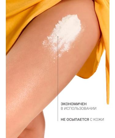 DLYa da KOJi Cream-Soda body scrub 250 ml - Buy Online on GoSupps.com
